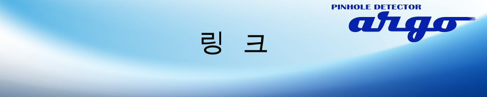 조벤전기 주식회사 | 링크